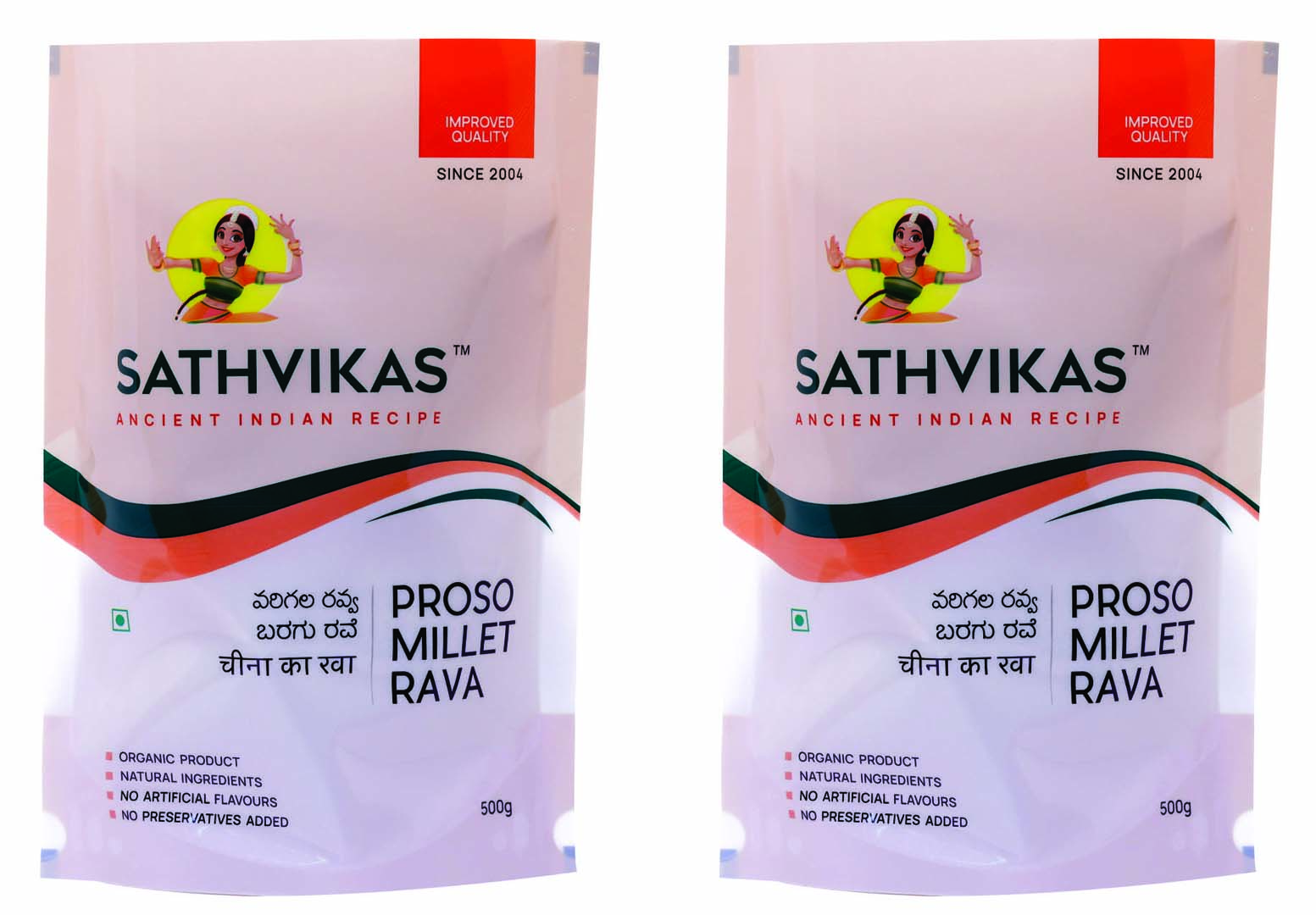 Sathvikas Varigalu / Proso Millet Ravva (500 grams) Pack Of 2.